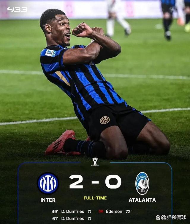 国米前锋连续上演惊艳进球,帮助球队战胜对手(国米前锋连续上演惊艳进球,帮助球队战胜对手的是谁) 国米前锋连续上演惊艳进球,帮助球队战胜对手(国米前锋连续上演惊艳进球,帮助球队战胜对手的是谁)