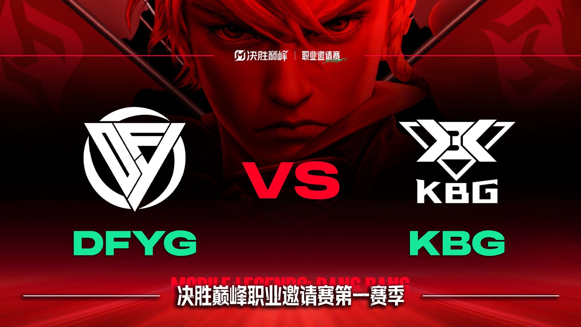 od体育投注-比拼不断升级：各参赛队伍竞技激烈(参赛队伍水平高低一般取决于哪些因素)