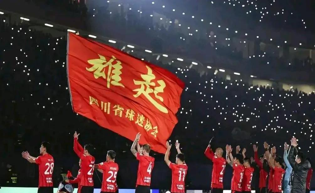 包含凭借一波山东泰山,亚冠成功进球,现场弹幕炸裂的词条 包含凭借一波山东泰山,亚冠成功进球,现场弹幕炸裂的词条