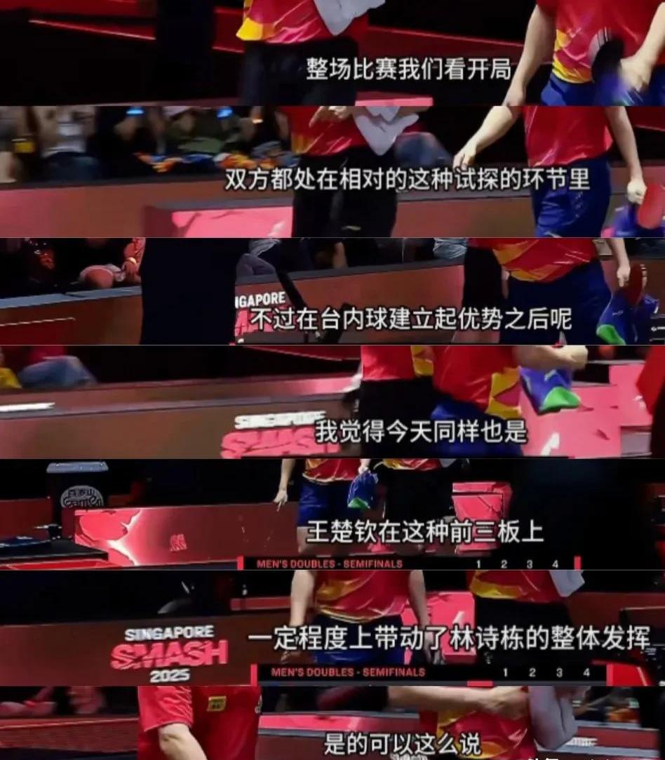 od体育官方-球员们不停进步，所以比赛总有新意和看点