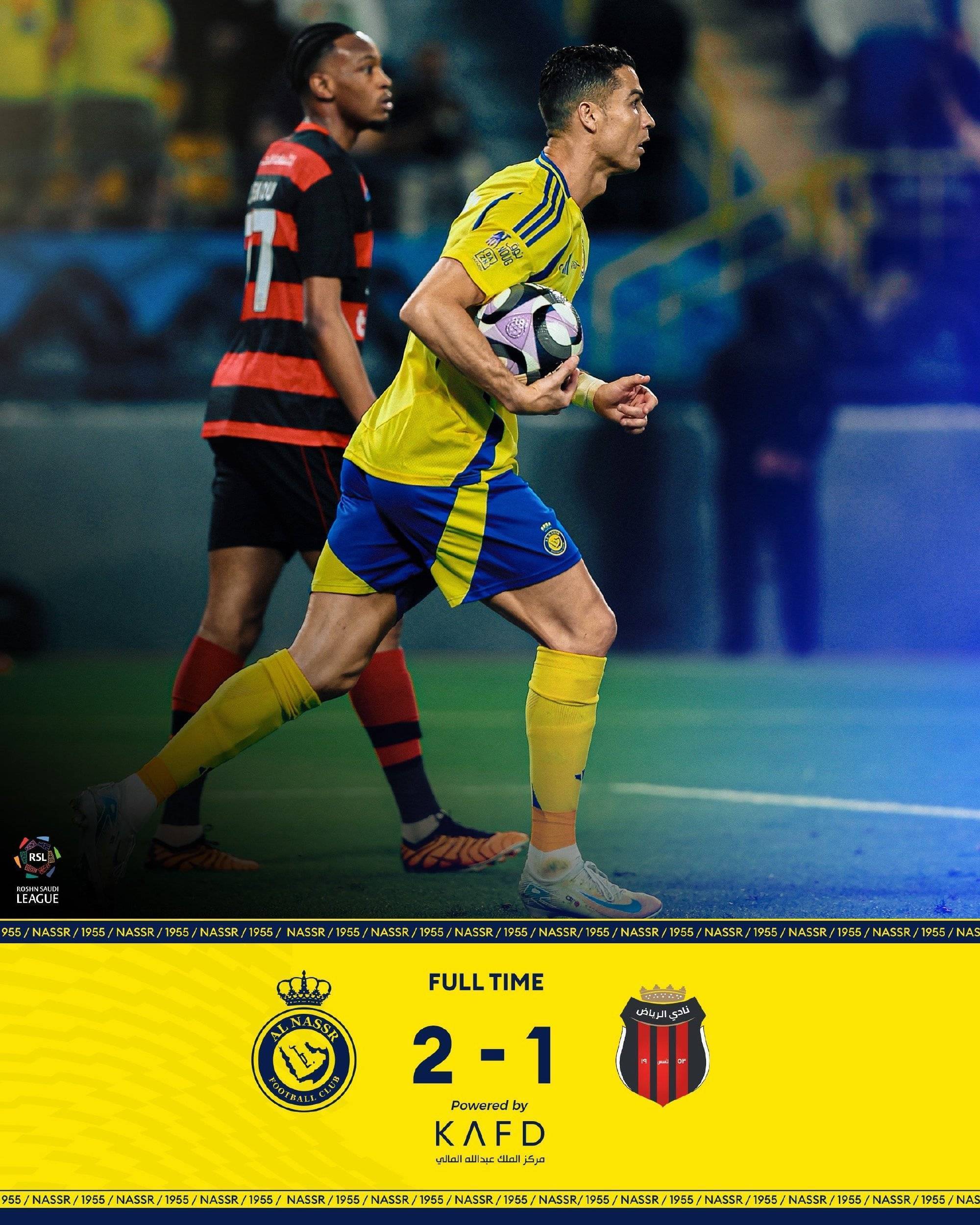 巴西联赛球队在洲际比赛中取得胜利 巴西联赛球队在洲际比赛中取得胜利