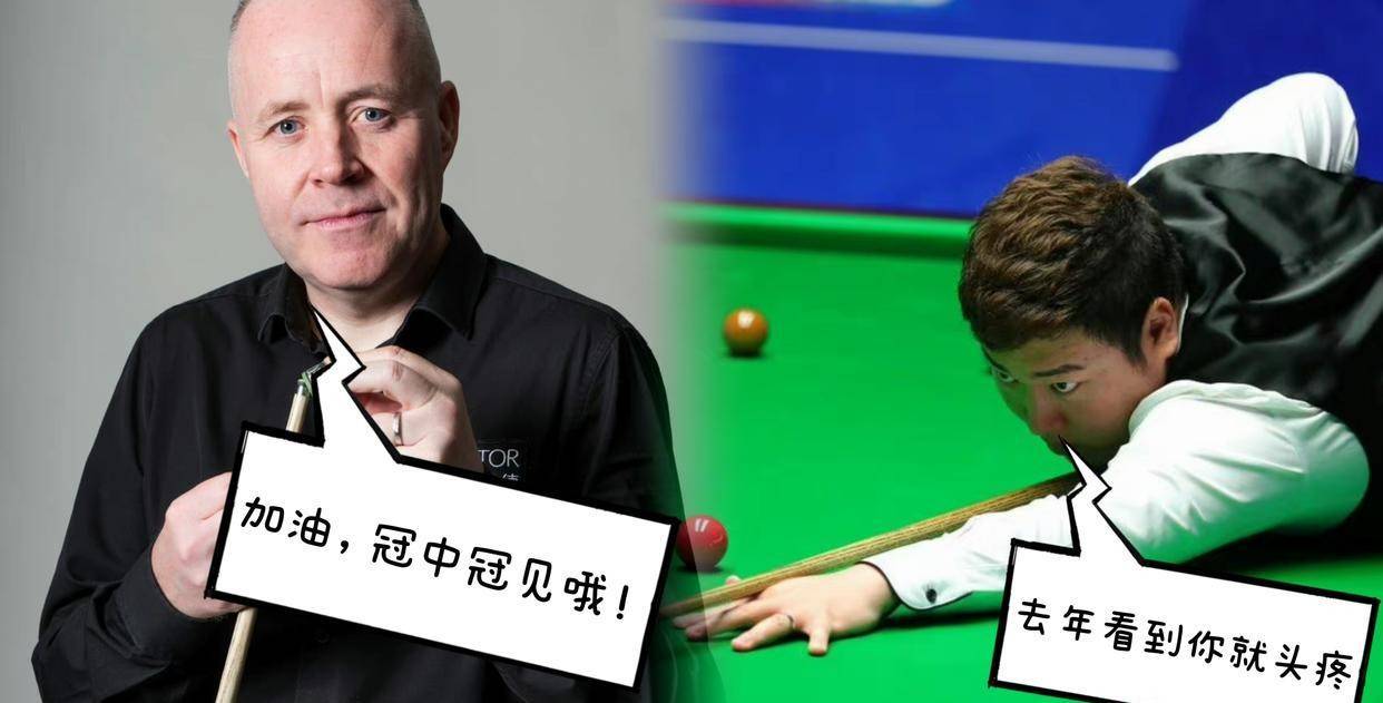 od体育投注-巫师飞翔！比尔疯狂砍分横扫对手的简单介绍