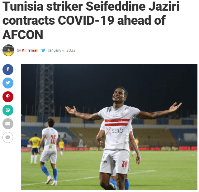 突尼斯前锋在欧洲联赛中实现逆风翻盘 突尼斯前锋在欧洲联赛中实现逆风翻盘