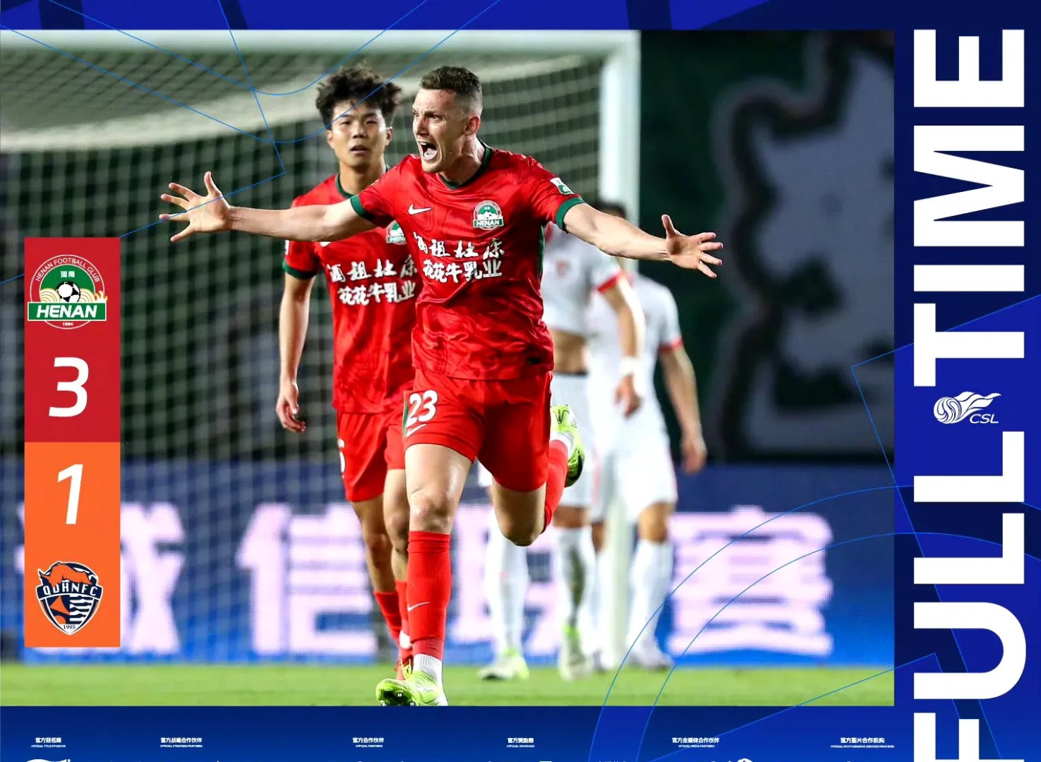 od体育网址-包含后防包夹稳赢，球队成功保持不败的词条