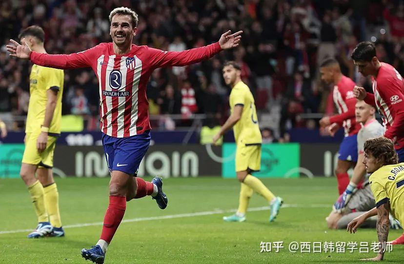od体育馆-比利亚雷亚尔成功扭转马德里竞技的简单介绍
