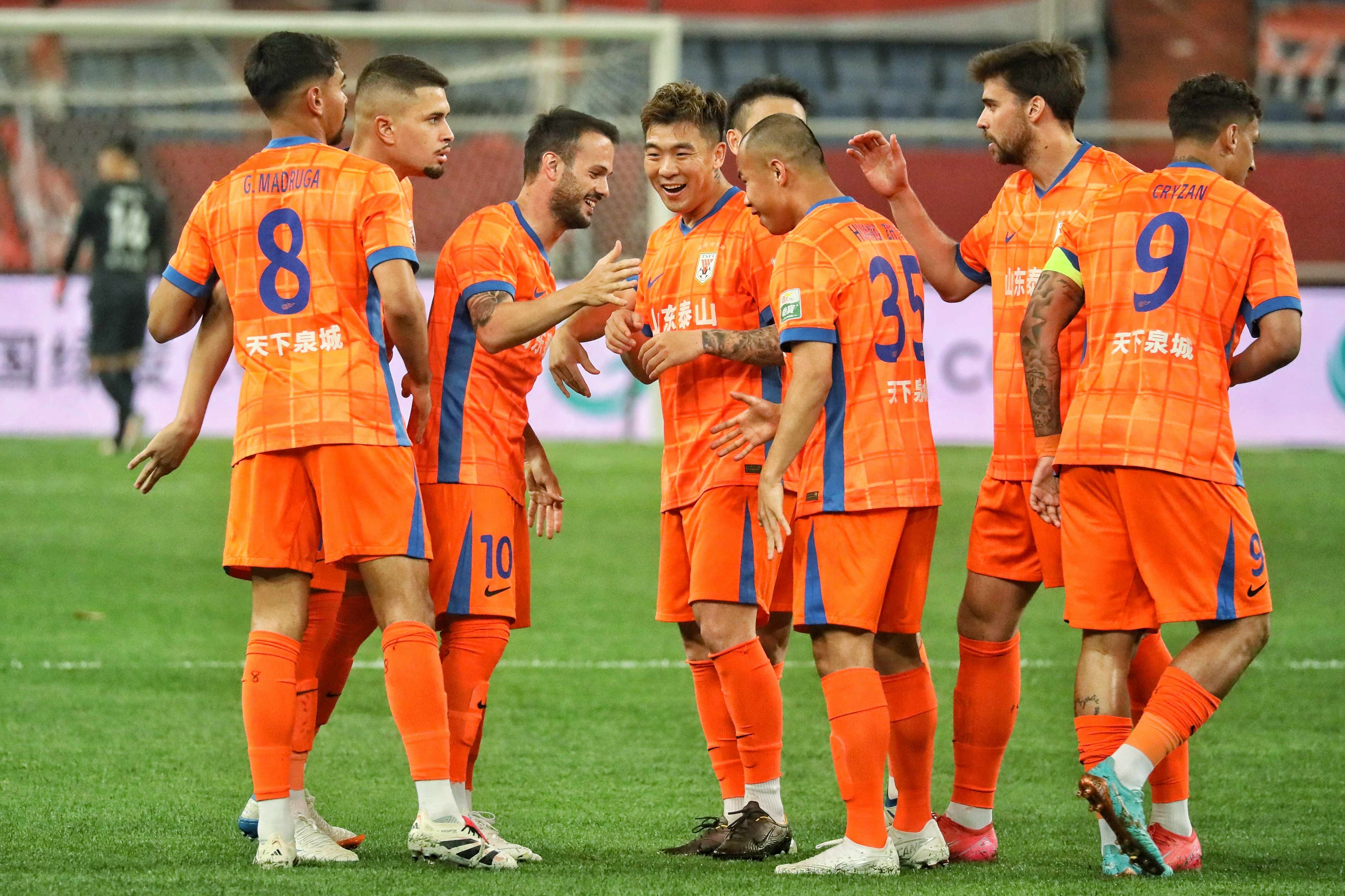 od体育培训-包含山东鲁能泰山队主场不敌深圳佳兆业的词条