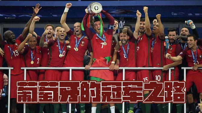 od体育官方登录入口-关于欧洲杯资格赛明日大战，球队备战饱满的信息