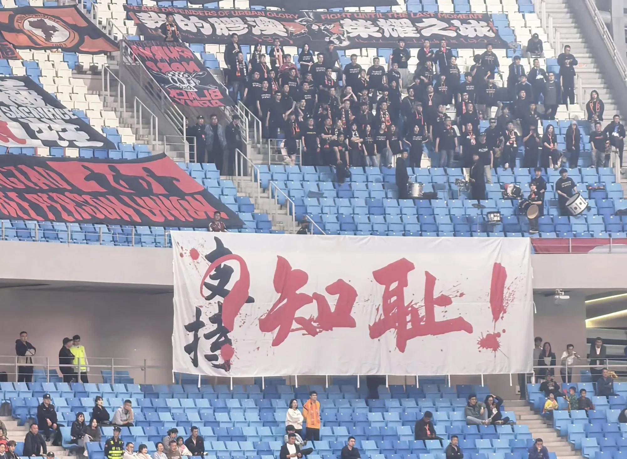 青岛黄海队研究对手战术,力争在下一场比赛中获胜的简单介绍 青岛黄海队研究对手战术,力争在下一场比赛中获胜的简单介绍