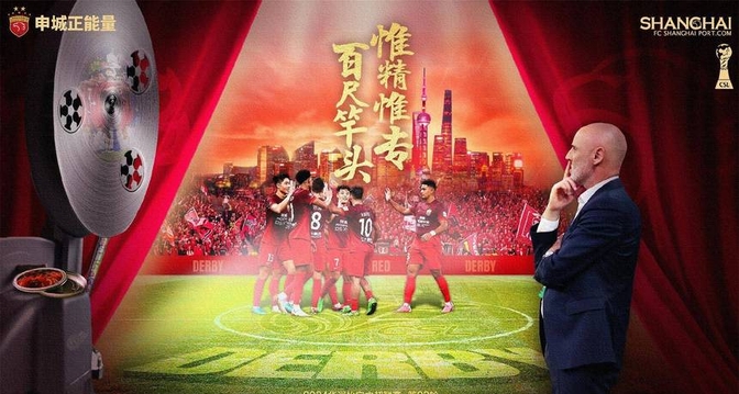 关于关键时刻决胜,球员心态起到决定性作用的信息 关于关键时刻决胜,球员心态起到决定性作用的信息