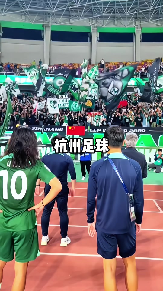 包含浙江绿城主场战平武汉卓尔,终结不胜记录的词条 包含浙江绿城主场战平武汉卓尔,终结不胜记录的词条