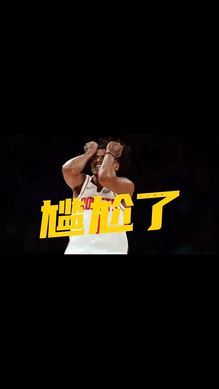 火箭逆转黄蜂,豪取五连胜 火箭逆转黄蜂,豪取五连胜