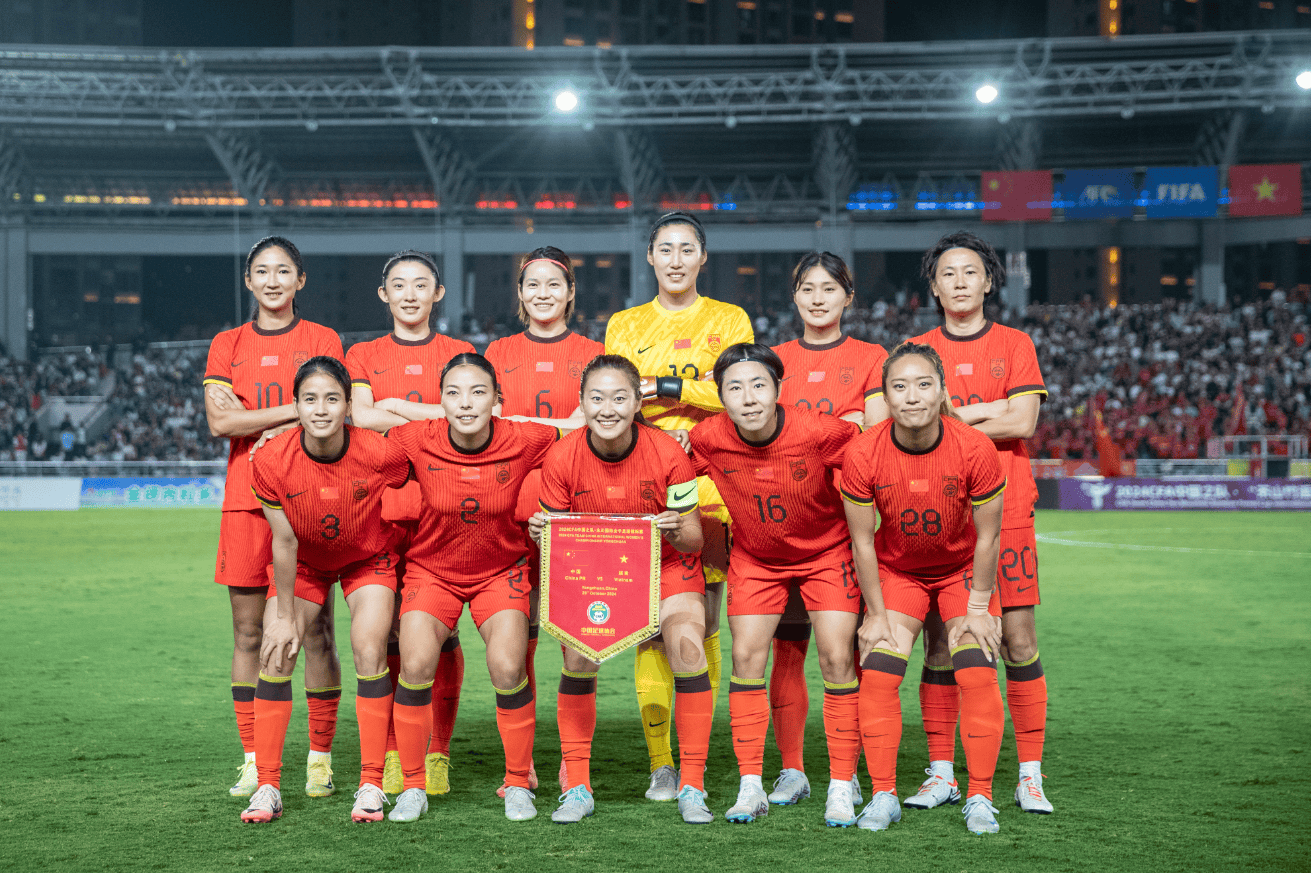 越南女足在国际赛事中取得胜利 越南女足在国际赛事中取得胜利