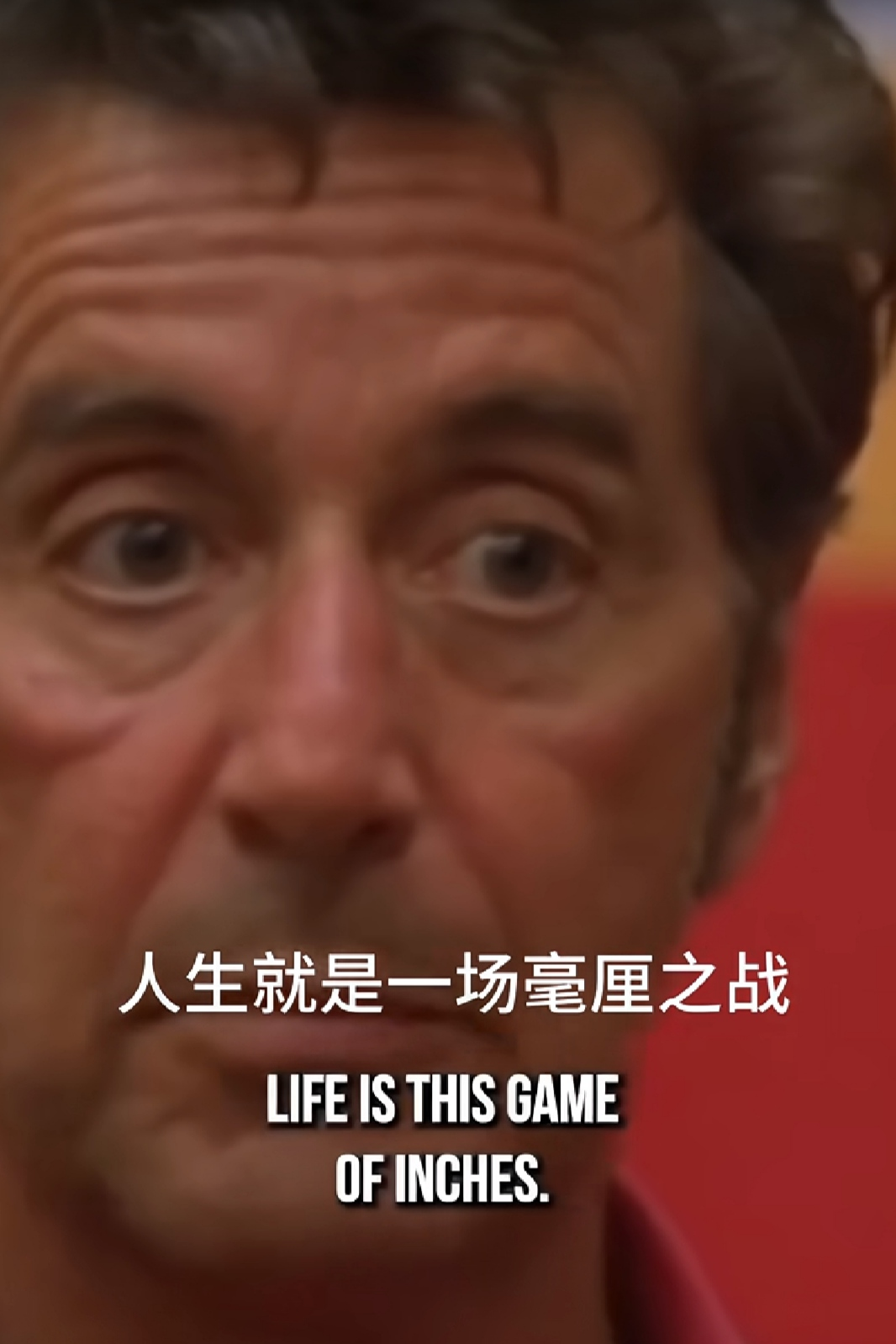 od体育教练-包含巴塞罗那实力摧枯拉朽，无往而不胜！的词条