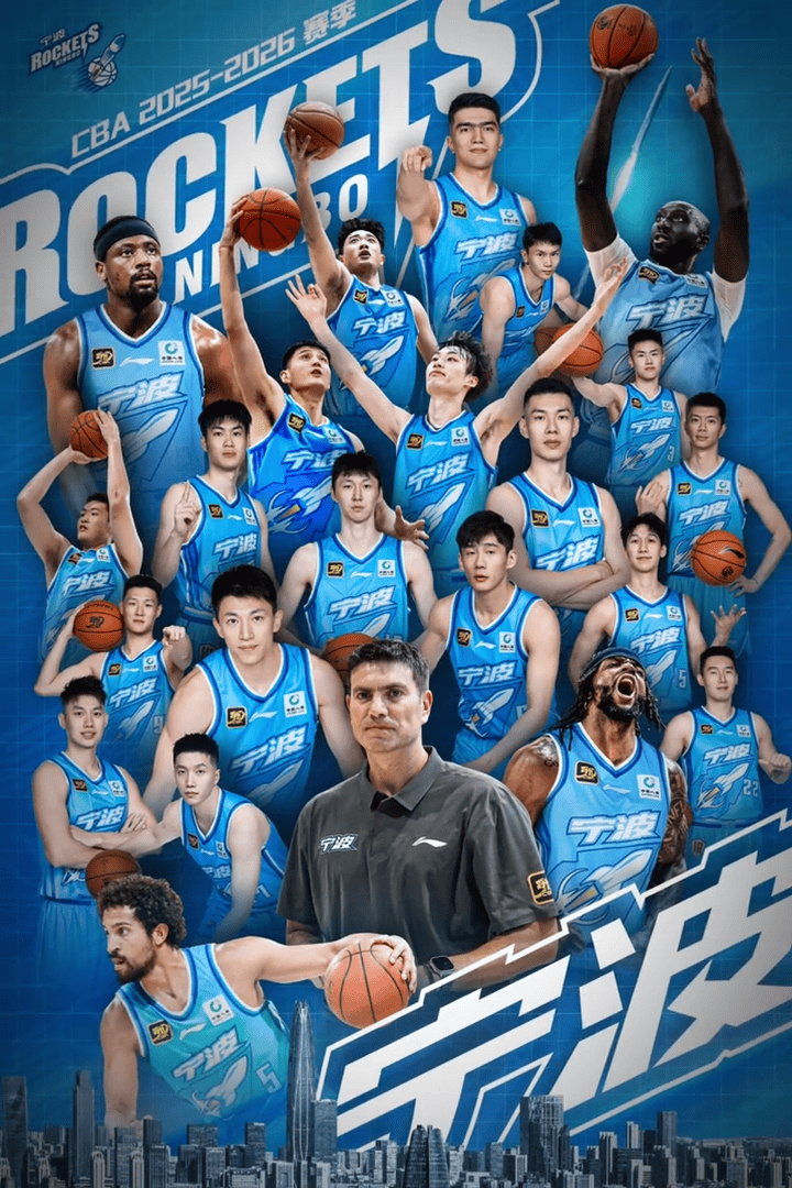 od体育官方入口-本赛季篮球联赛的最新排名揭晓