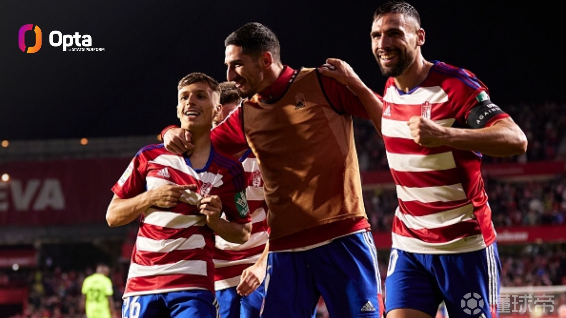 od体育中国官网-格拉纳达惜败巴拉多利德，遭遇联赛两连败的简单介绍