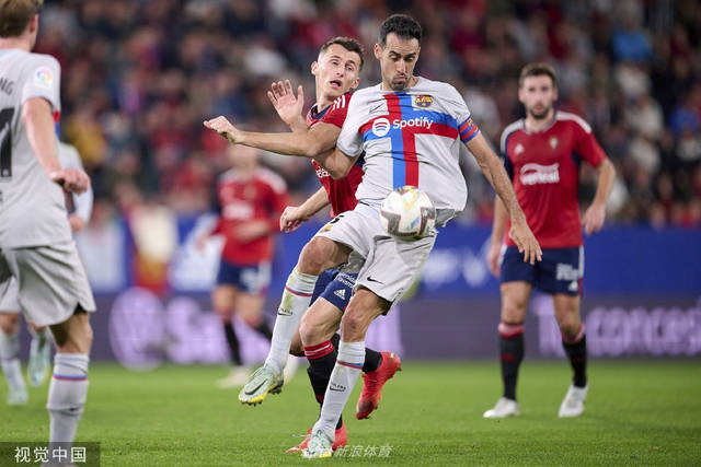 od体育平台-包含塞尔塔客场战平马洛卡，保级形势稍有改善的词条