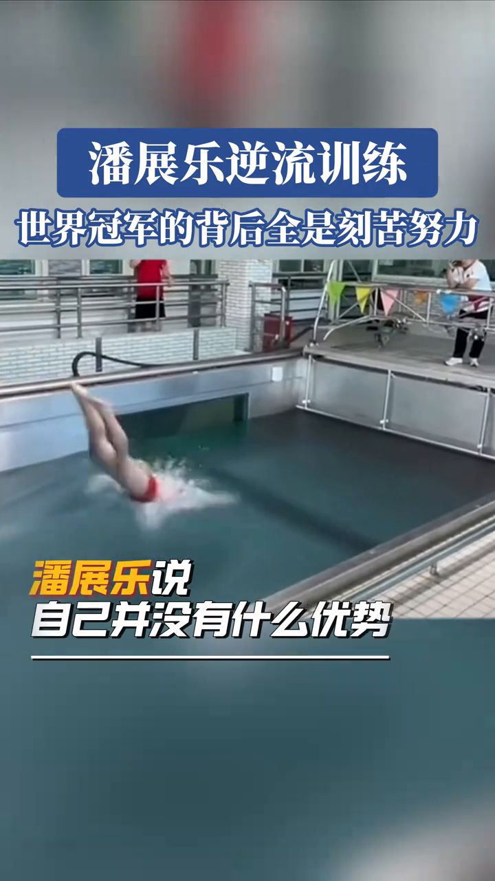 包含刻苦训练之下,运动员的身影绽放闪光的词条 包含刻苦训练之下,运动员的身影绽放闪光的词条